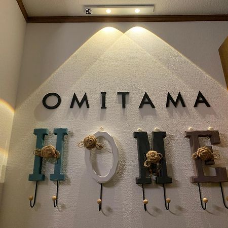 Charming New Home Launch: Direct Access To Narita & Haneda Airports, Shinjuku, And Disneyland; Close To Asakusa & Akihabara! طوكيو المظهر الخارجي الصورة