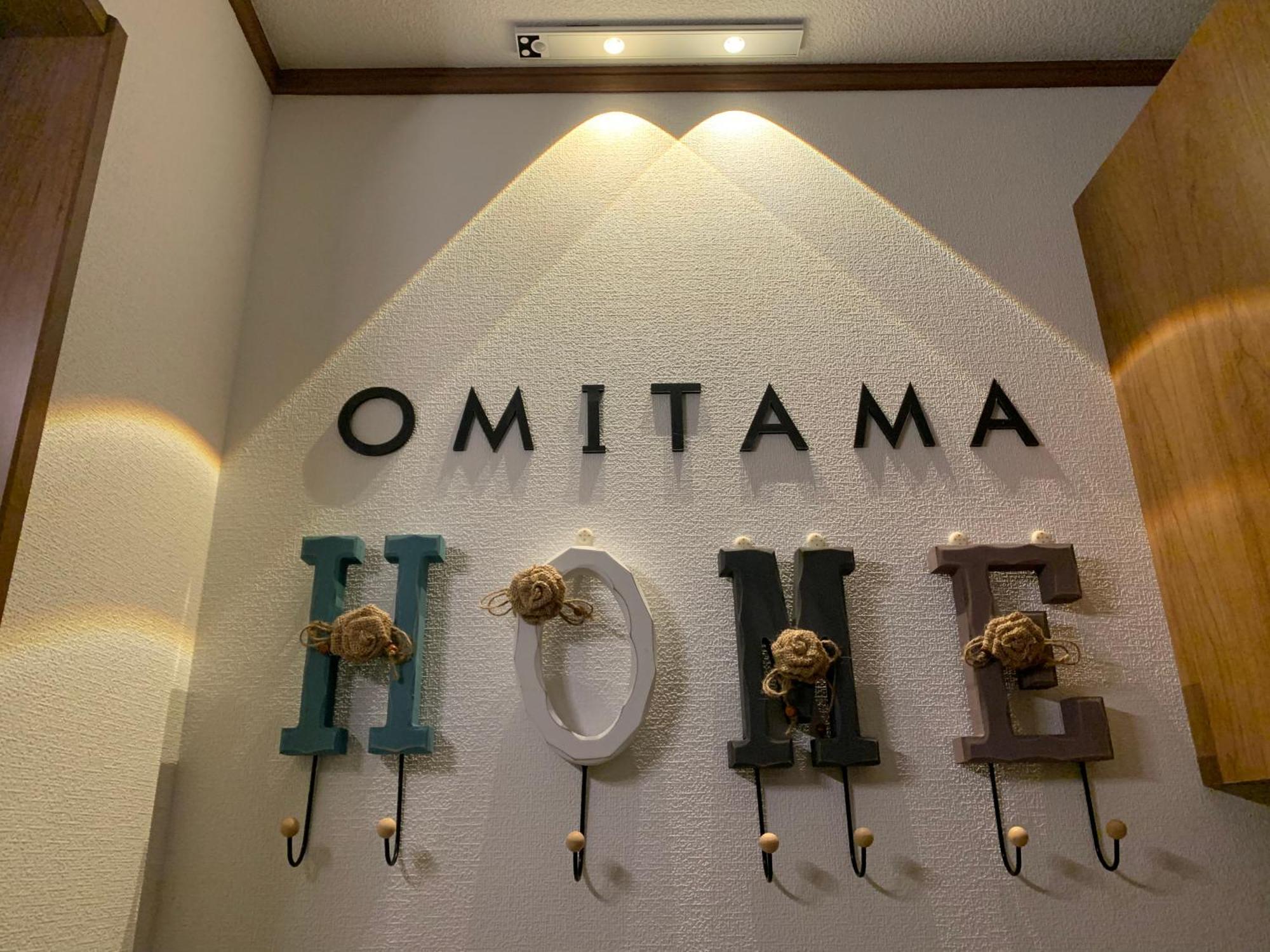 Charming New Home Launch: Direct Access To Narita & Haneda Airports, Shinjuku, And Disneyland; Close To Asakusa & Akihabara! طوكيو المظهر الخارجي الصورة