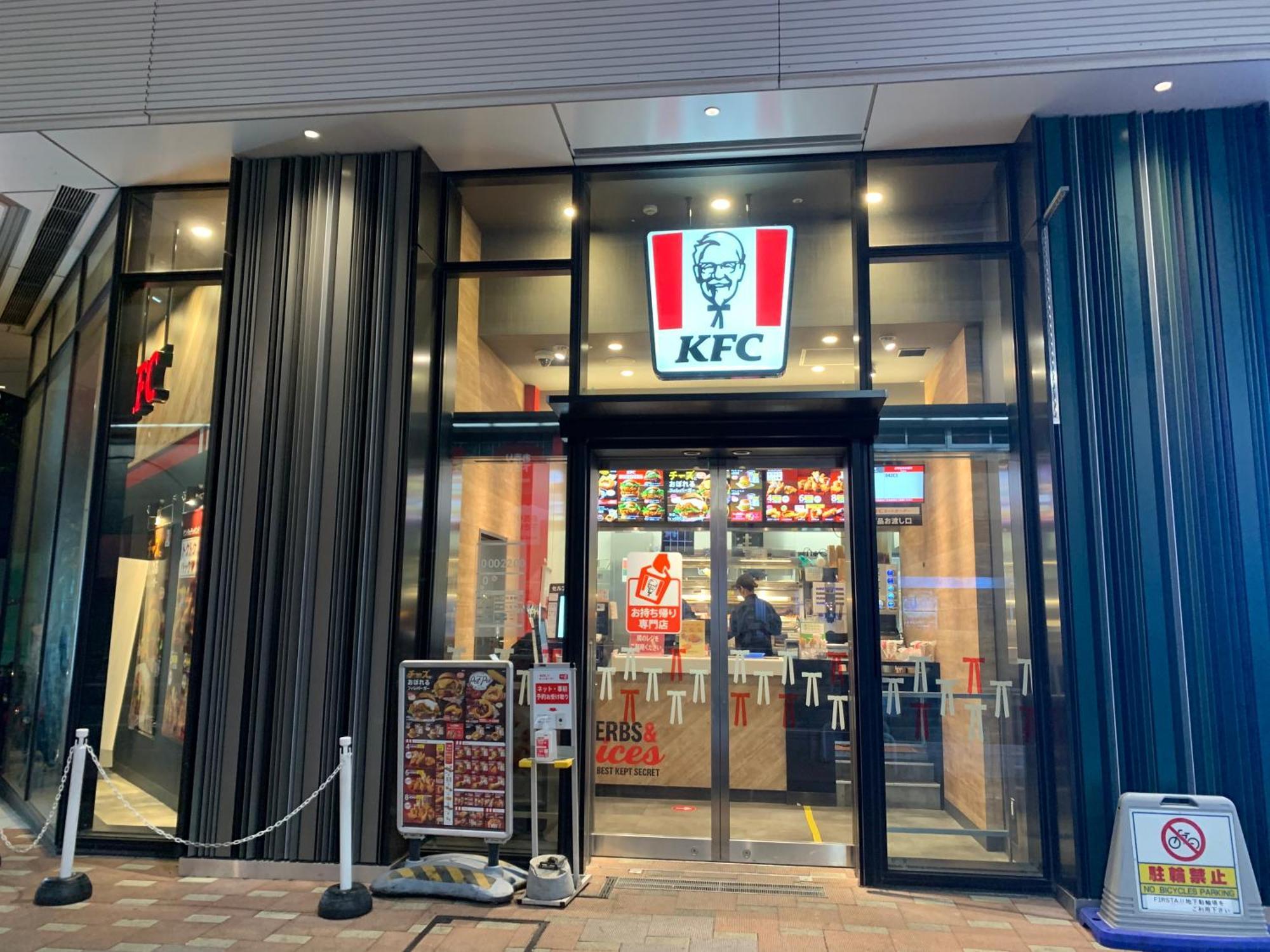 Charming New Home Launch: Direct Access To Narita & Haneda Airports, Shinjuku, And Disneyland; Close To Asakusa & Akihabara! طوكيو المظهر الخارجي الصورة